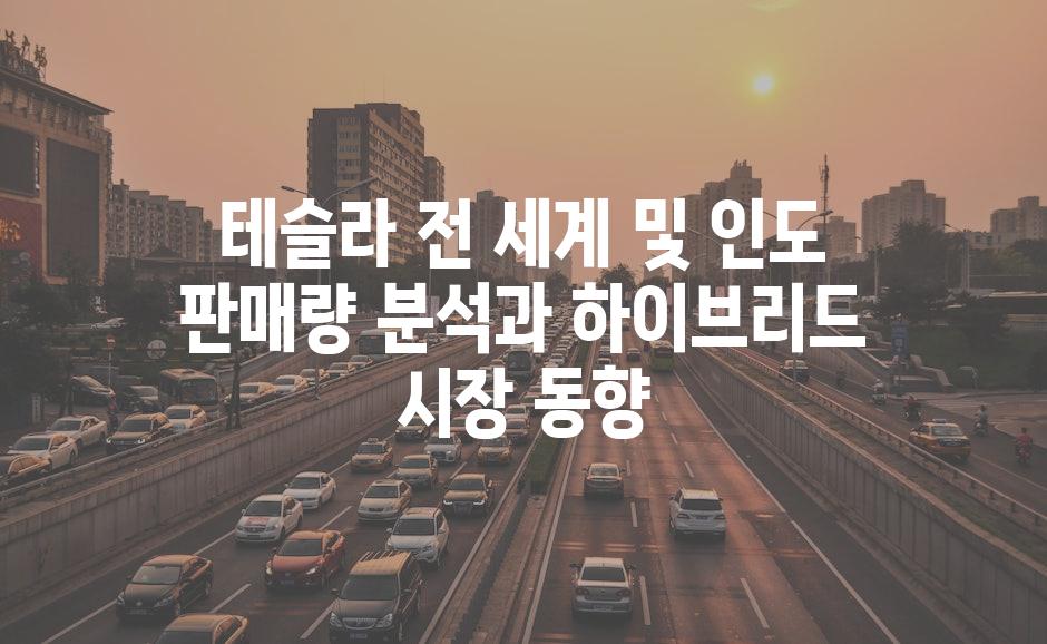 이미지_설명