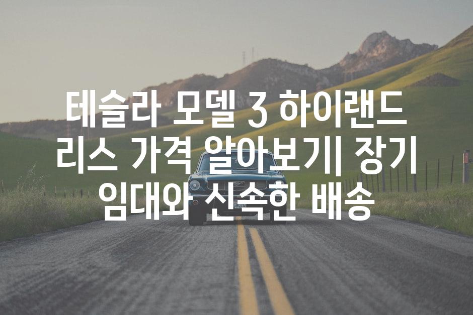 이미지_설명