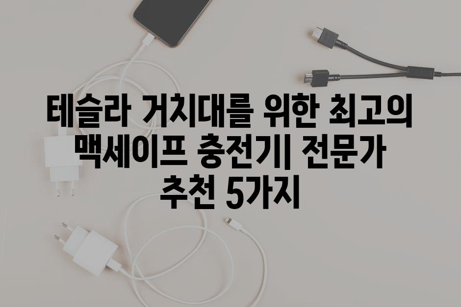 이미지_설명