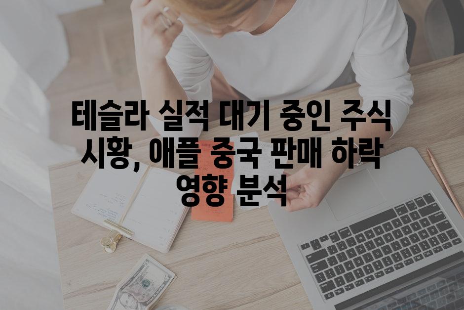 이미지_설명