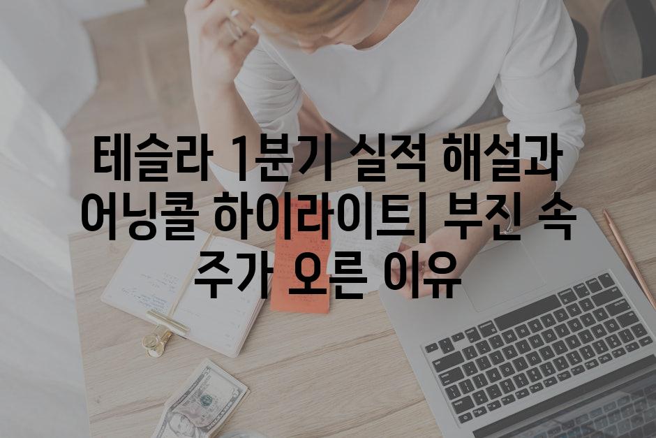 이미지_설명