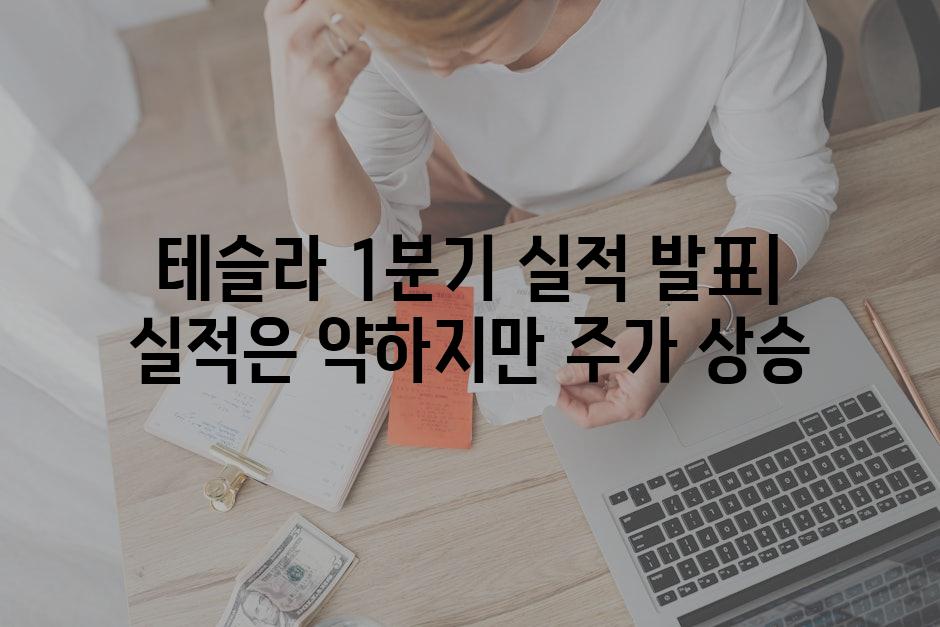 이미지_설명