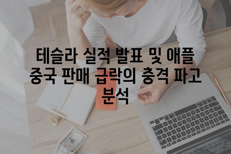 이미지_설명