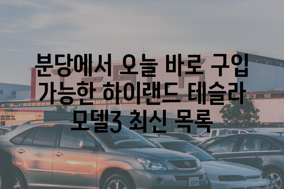 이미지_설명