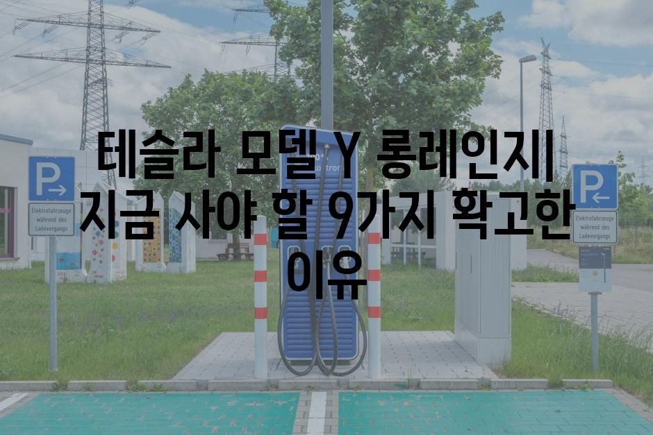 이미지_설명