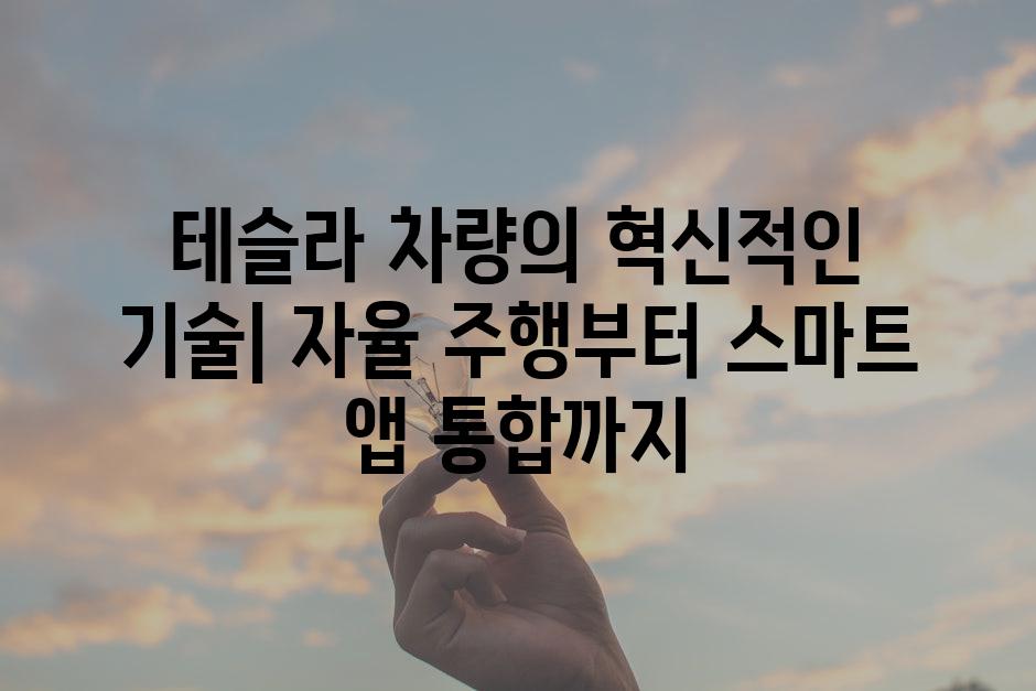 이미지_설명