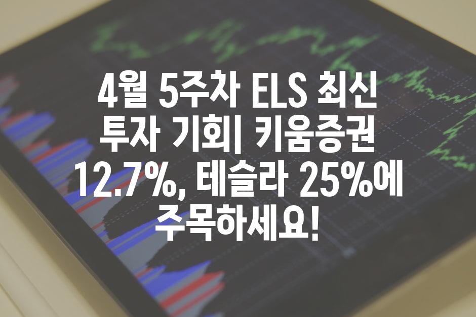 이미지_설명