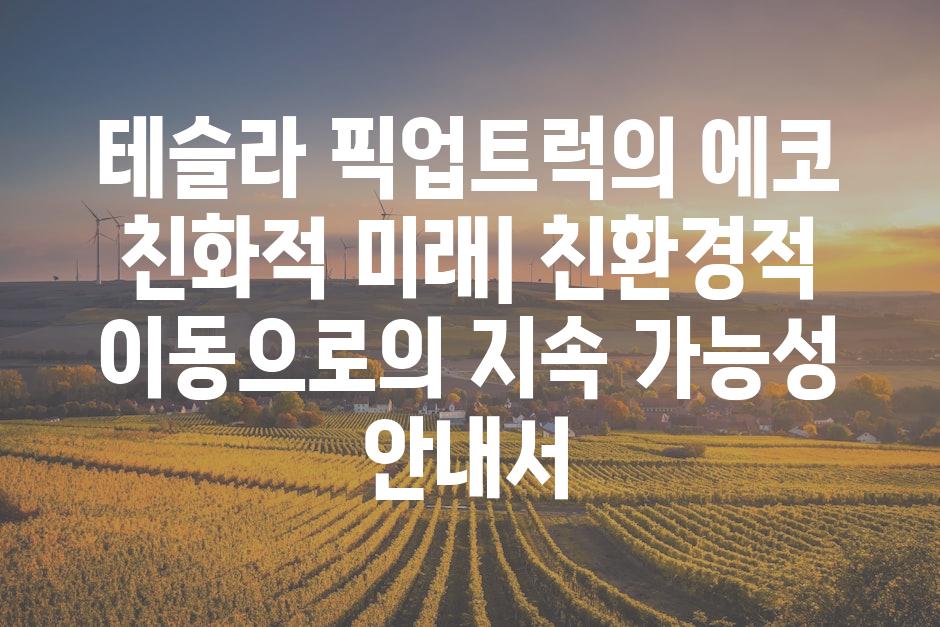 이미지_설명