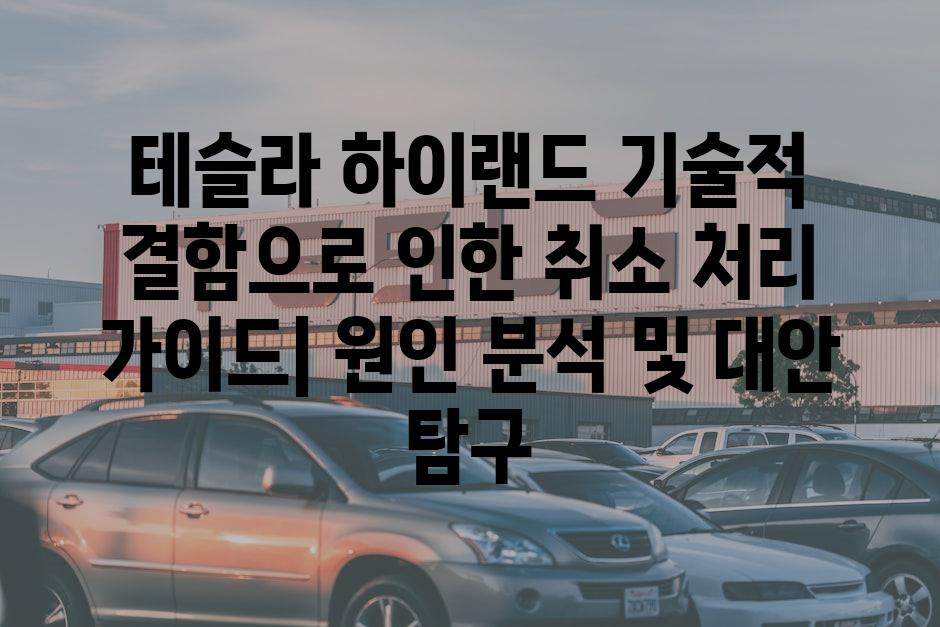 이미지_설명