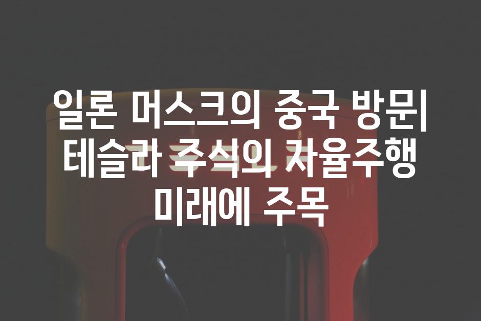 이미지_설명