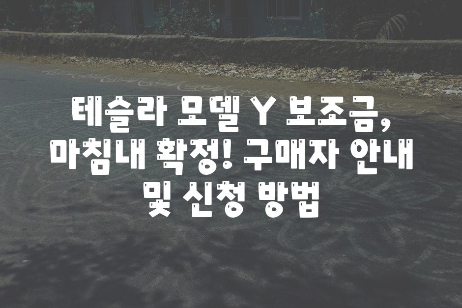 이미지_설명